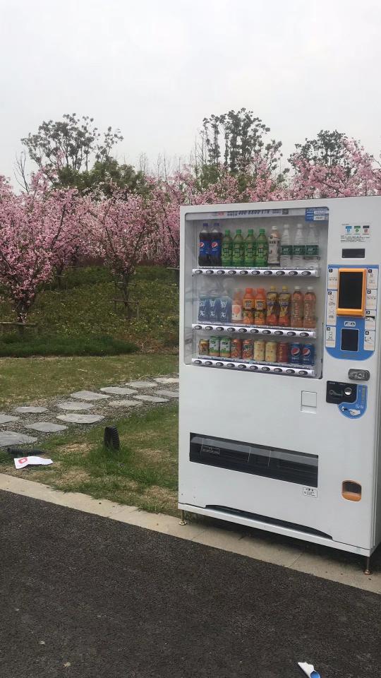 自動售貨機，無人售貨機，自動販賣機，自動售貨機公司，自動售貨機多少錢一臺